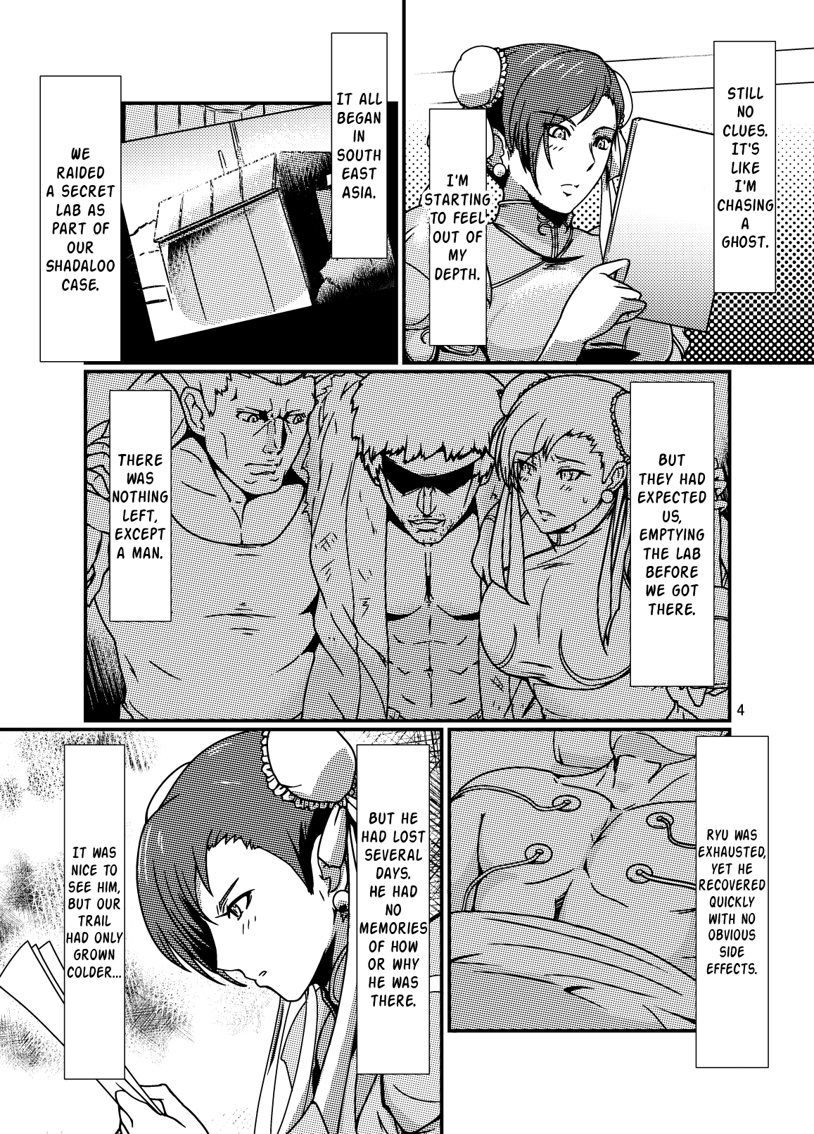 Haru no Urara no page 3 full