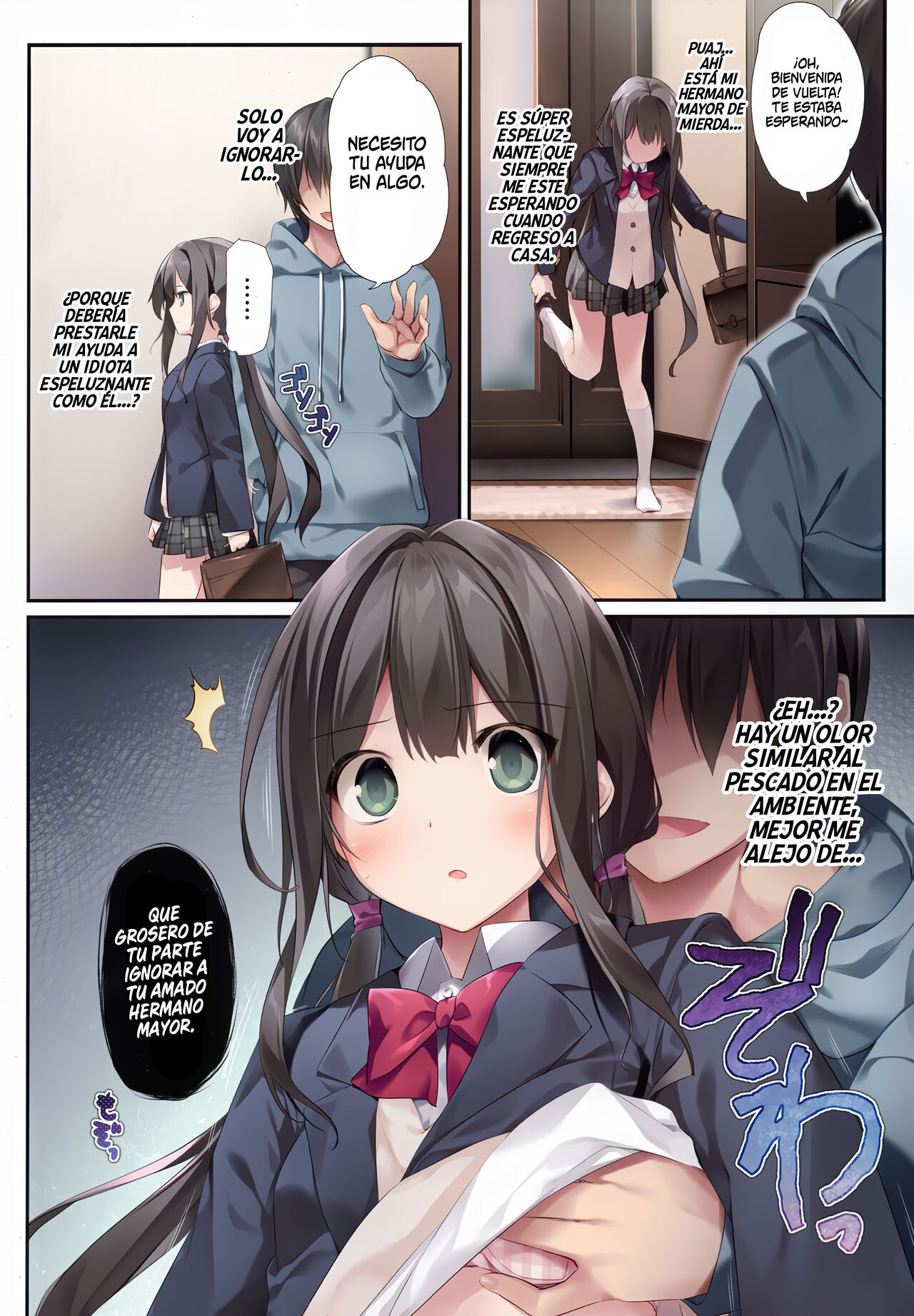 Imouto to  Ichaicha Suru Hon 2 | Un Libro sobre como use el Hipnotismo para Follarme a mi Hermanita 2 page 3 full