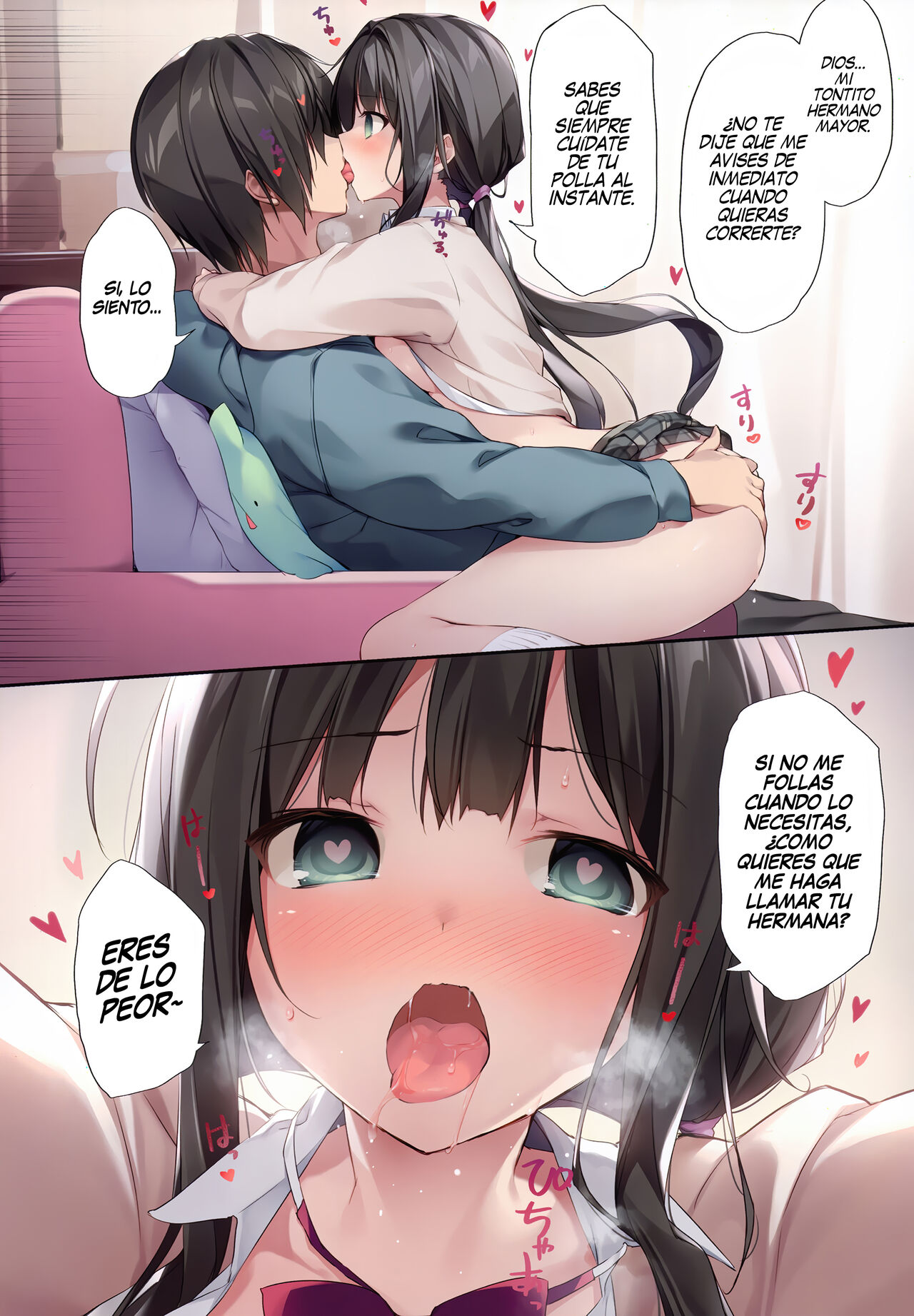 Imouto to  Ichaicha Suru Hon 2 | Un Libro sobre como use el Hipnotismo para Follarme a mi Hermanita 2 page 5 full