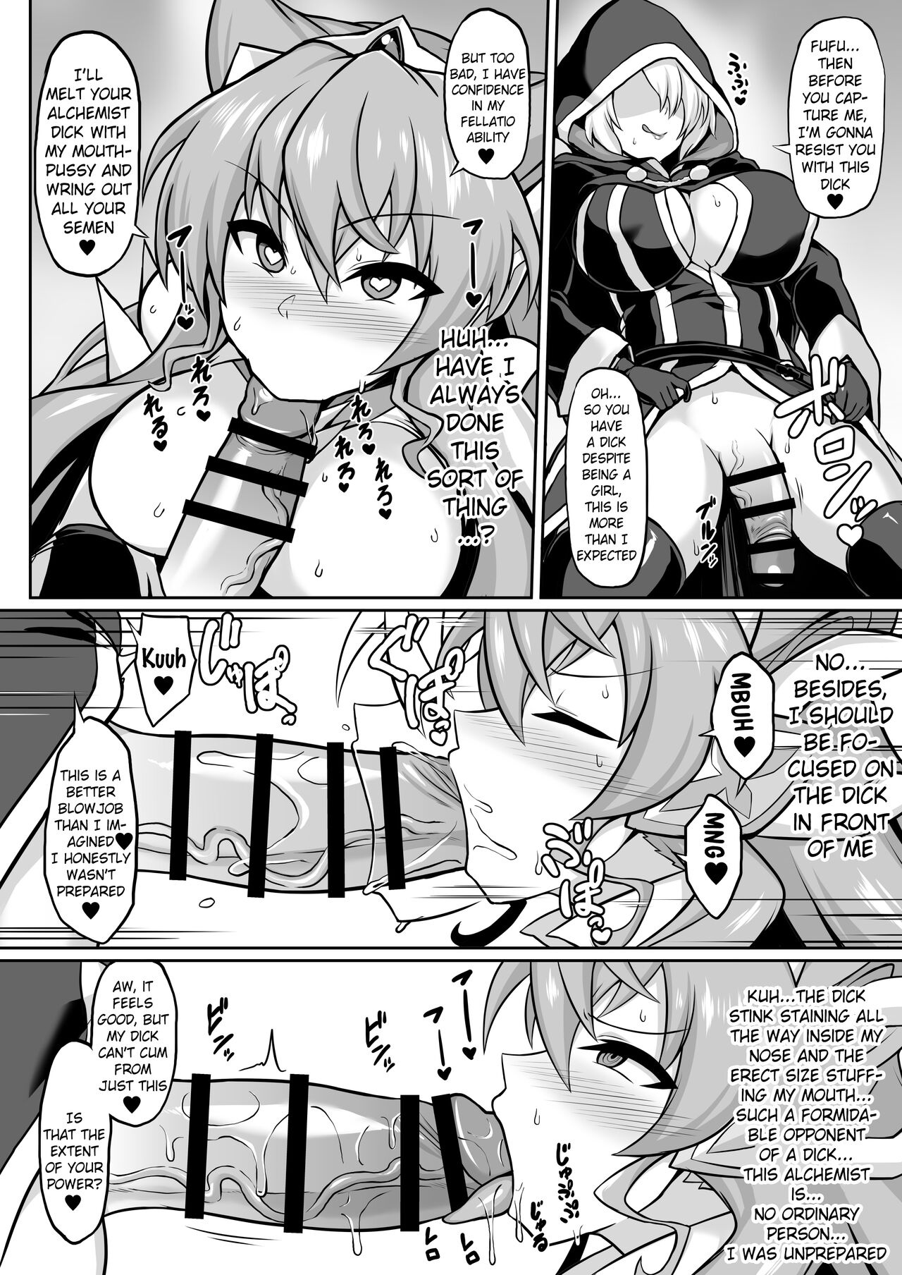 Saimin Zecchou Buza Maria page 3 full