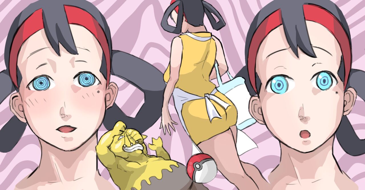 Drowzee x Johto Mom Comic page 3 full