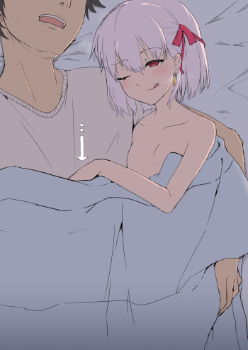 FGO Kama and Sion cover