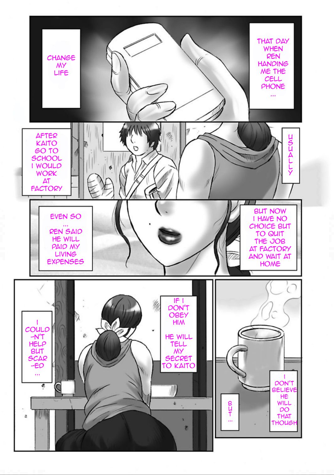 Haha Kangoku Manji page 7 full