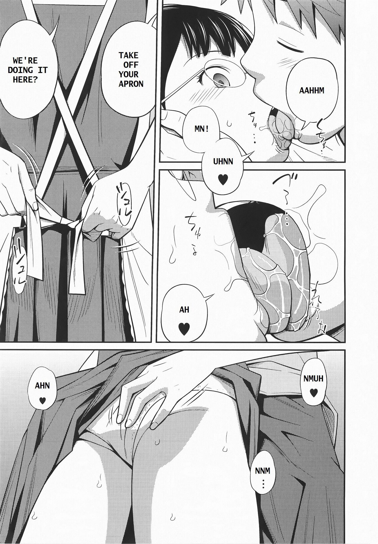 Secret Morning page 9 full