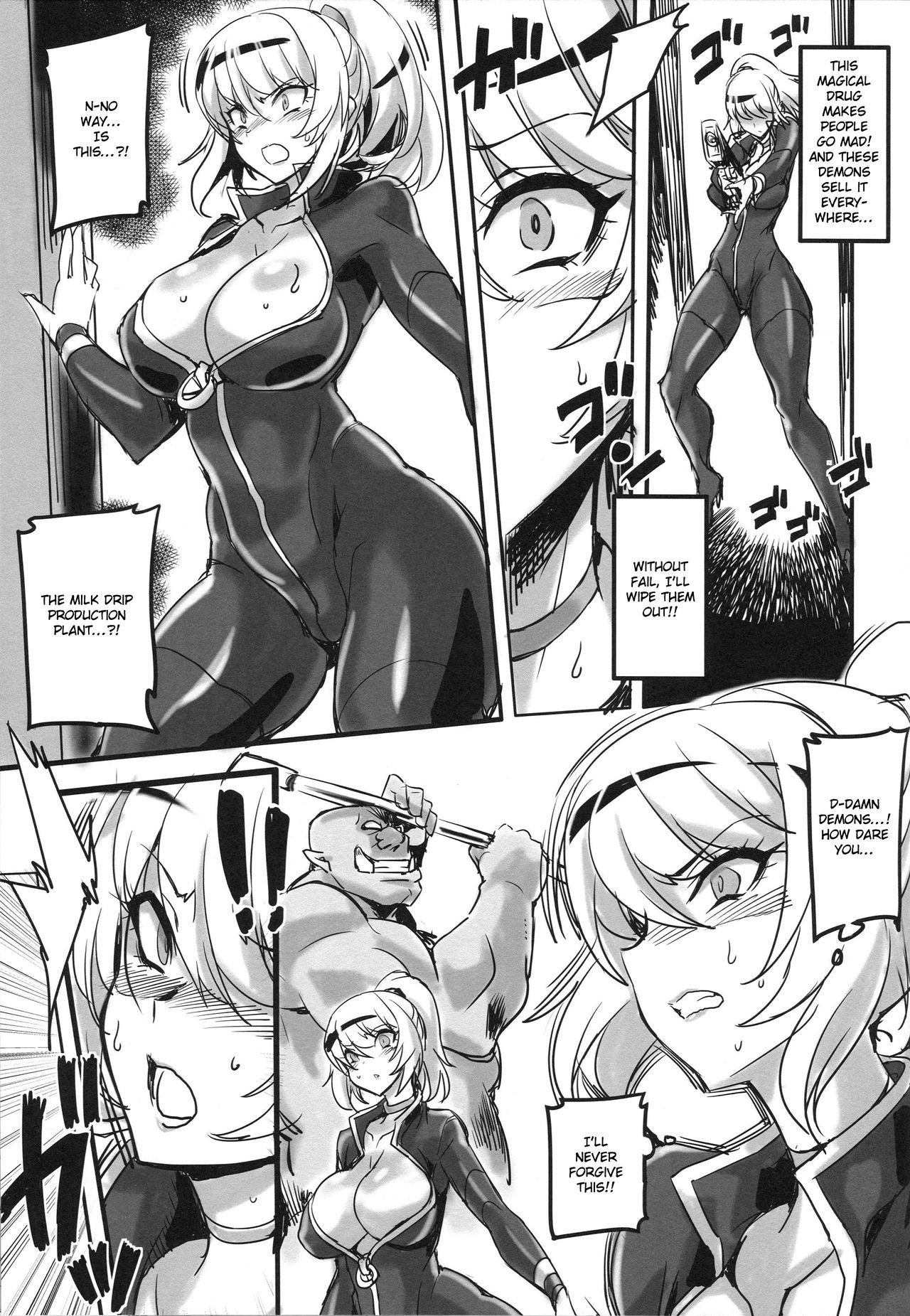 Mayaku Sousakan Reina &amp; Melissa: Complete Series page 4 full