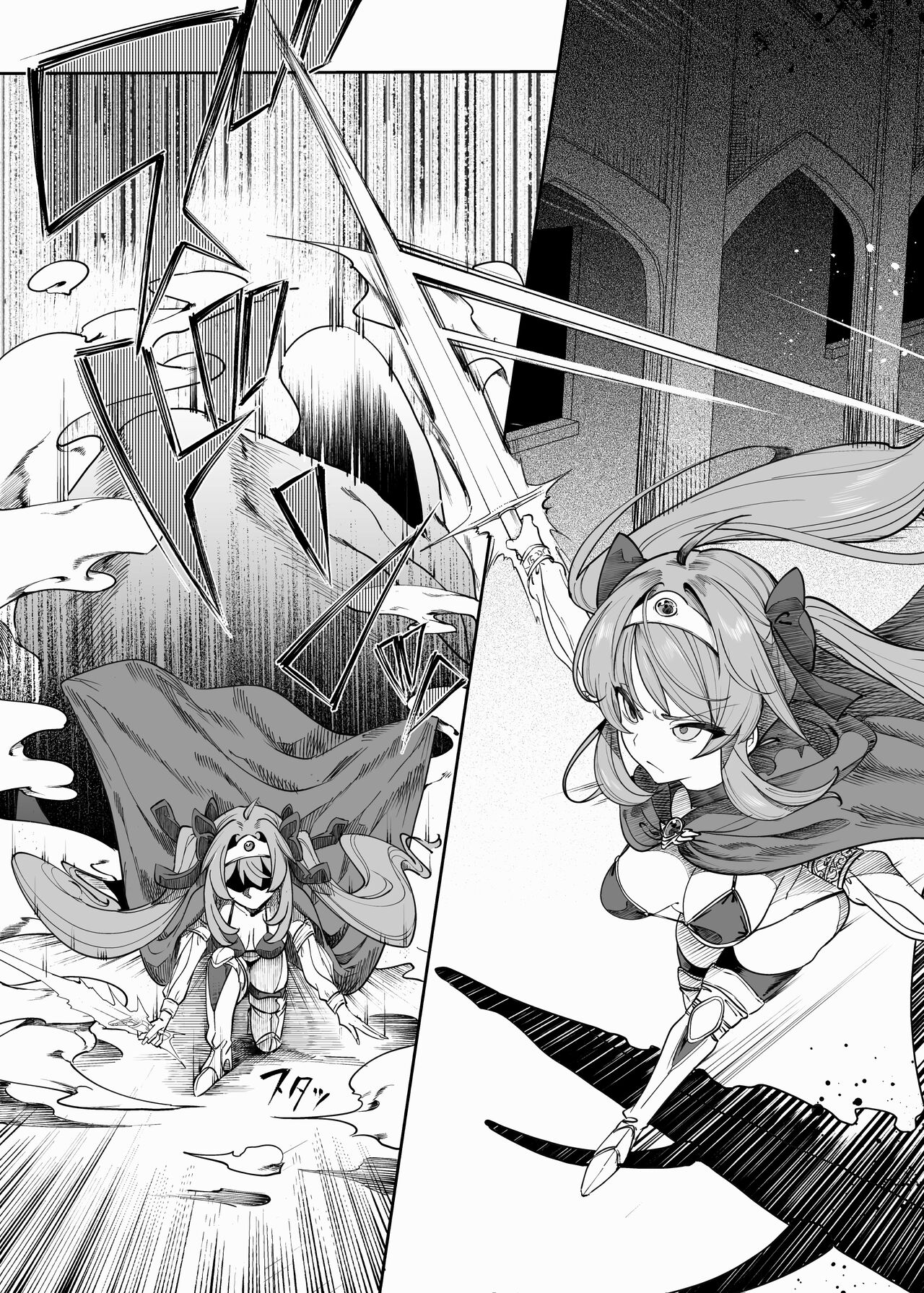 Isekai Wakarase Oji-san Yuusha Ryoujoku Hen | 이세계 참교육 아저씨 용사 능욕편 page 10 full