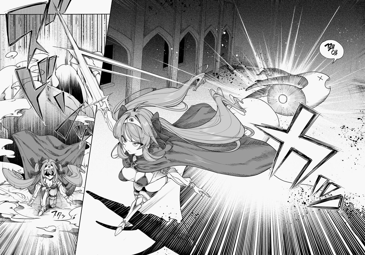Isekai Wakarase Oji-san Yuusha Ryoujoku Hen | 이세계 참교육 아저씨 용사 능욕편 page 8 full