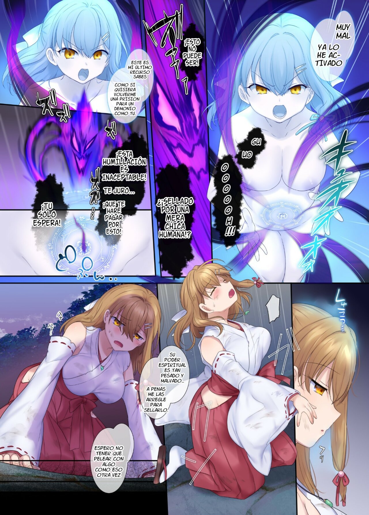 Fuukon no Taimafujo ~Oyako ga Akuryo ni Somari Nottorareru made~ page 3 full