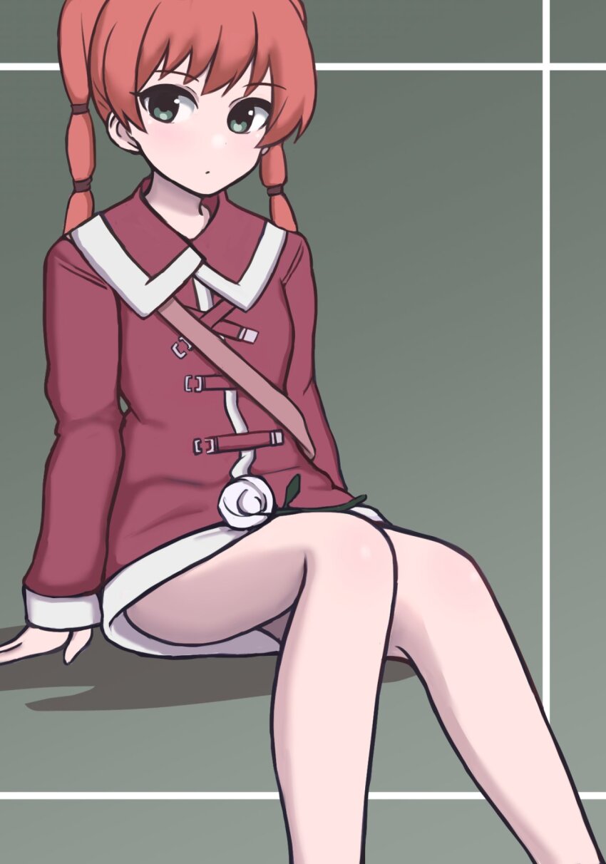 Nuclear Cake page 3 full