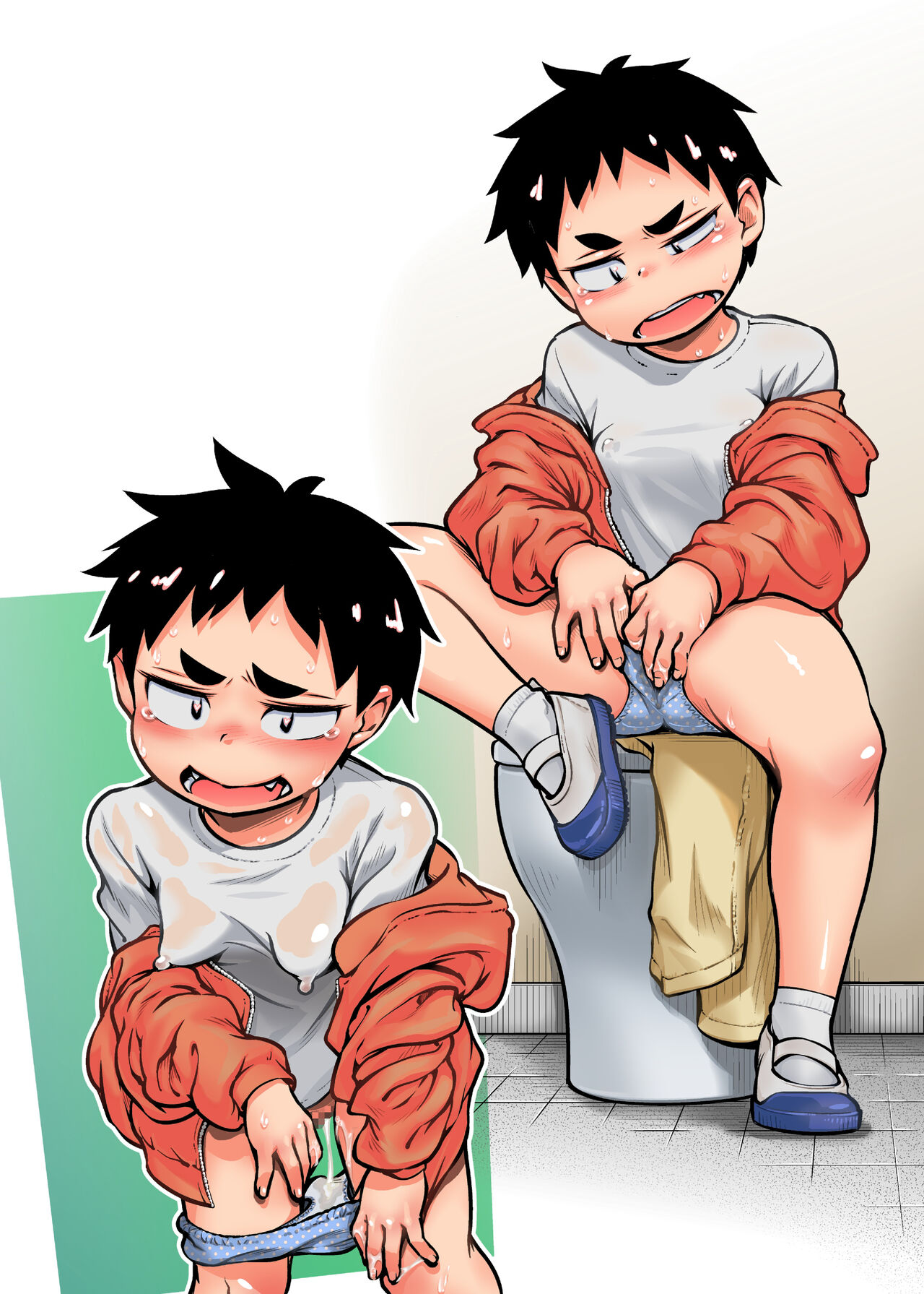 Yuuki-kun no Himitsu page 7 full
