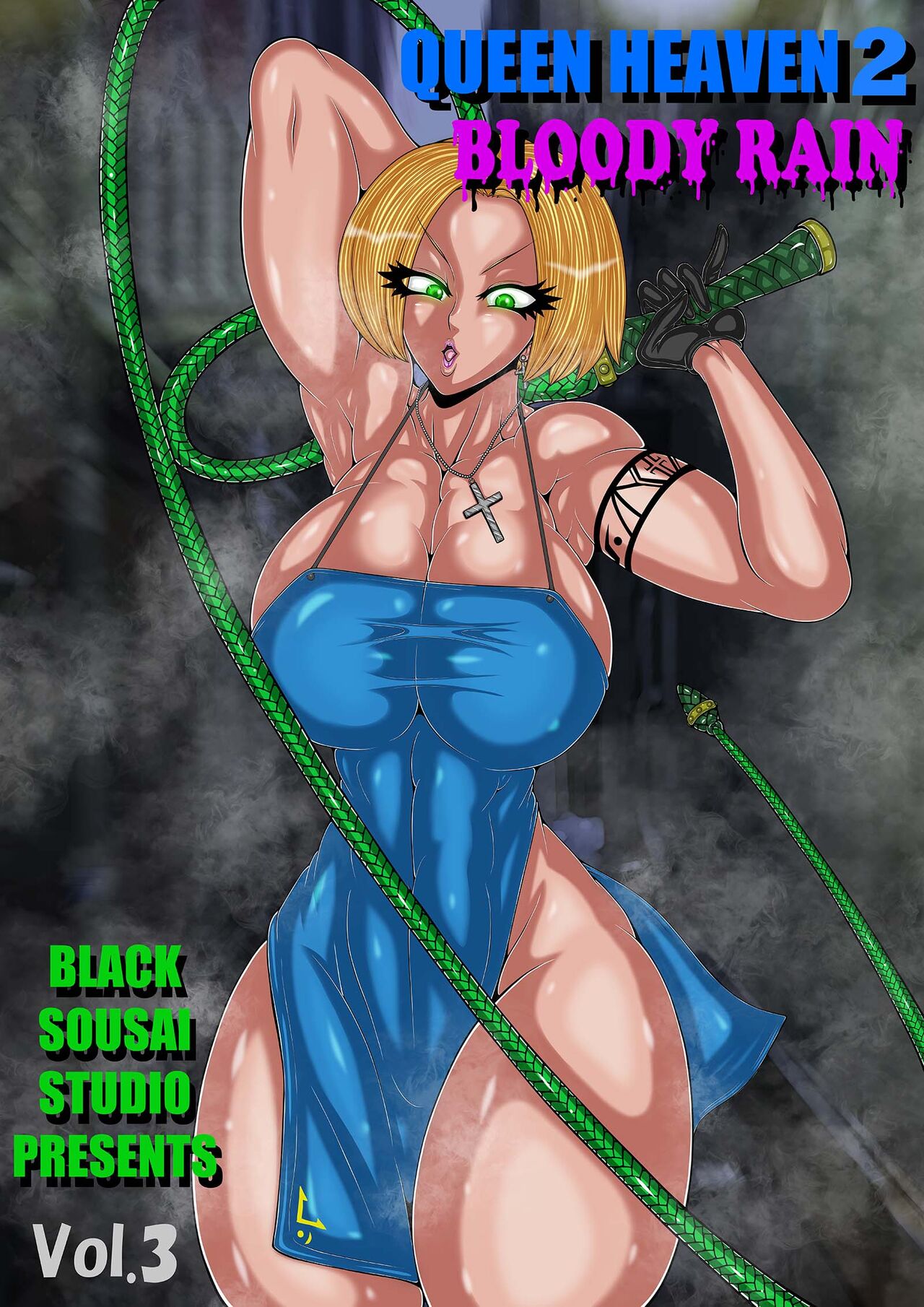 QUEEN HEAVEN2 BLOODY RAIN Vol.3 page 1 full