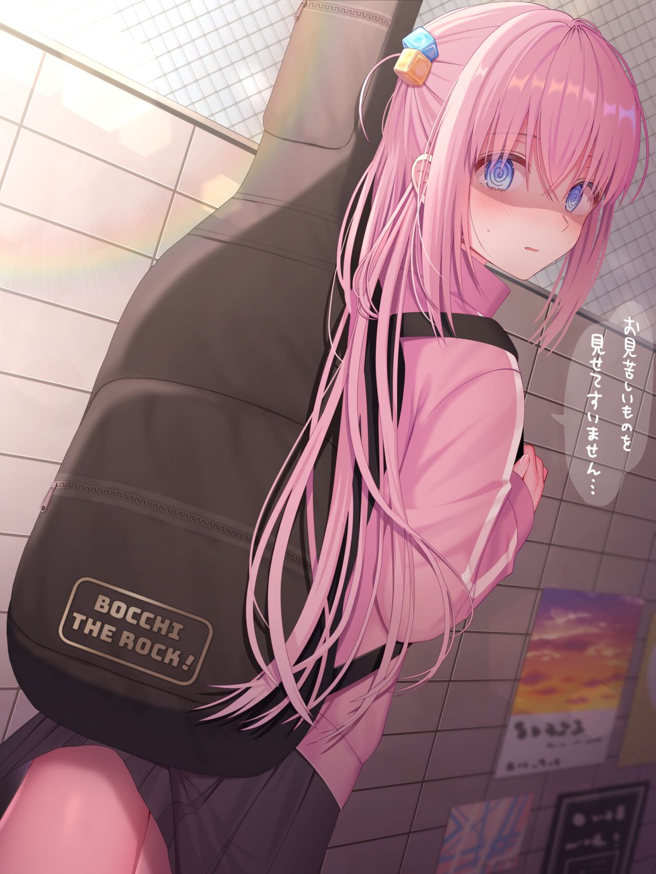 ●PIXIV● いずもねる page 5 full