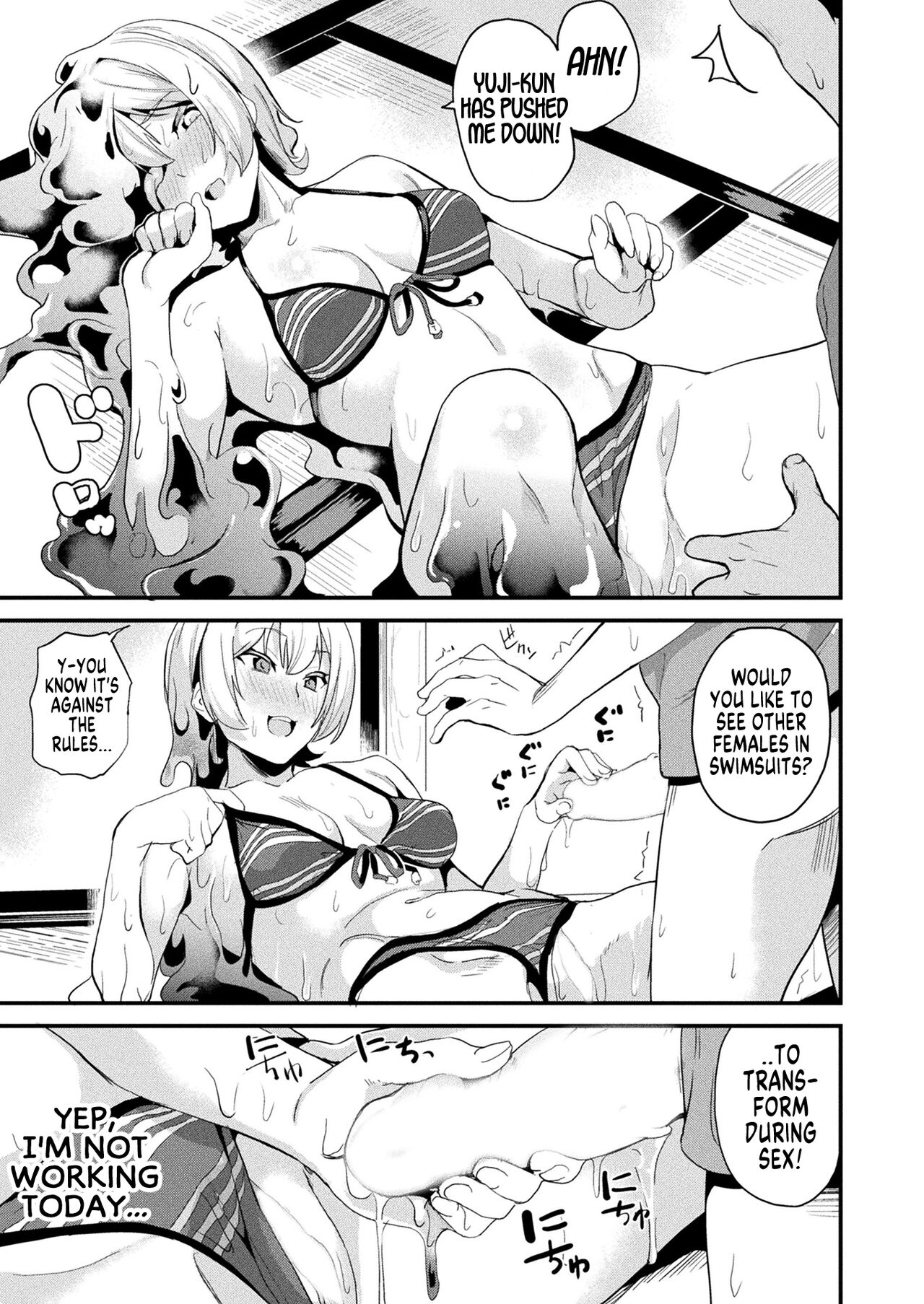 Doukyo Suru Neneki Zenpen Ch. 11 | Slime living together Ch. 11 page 5 full