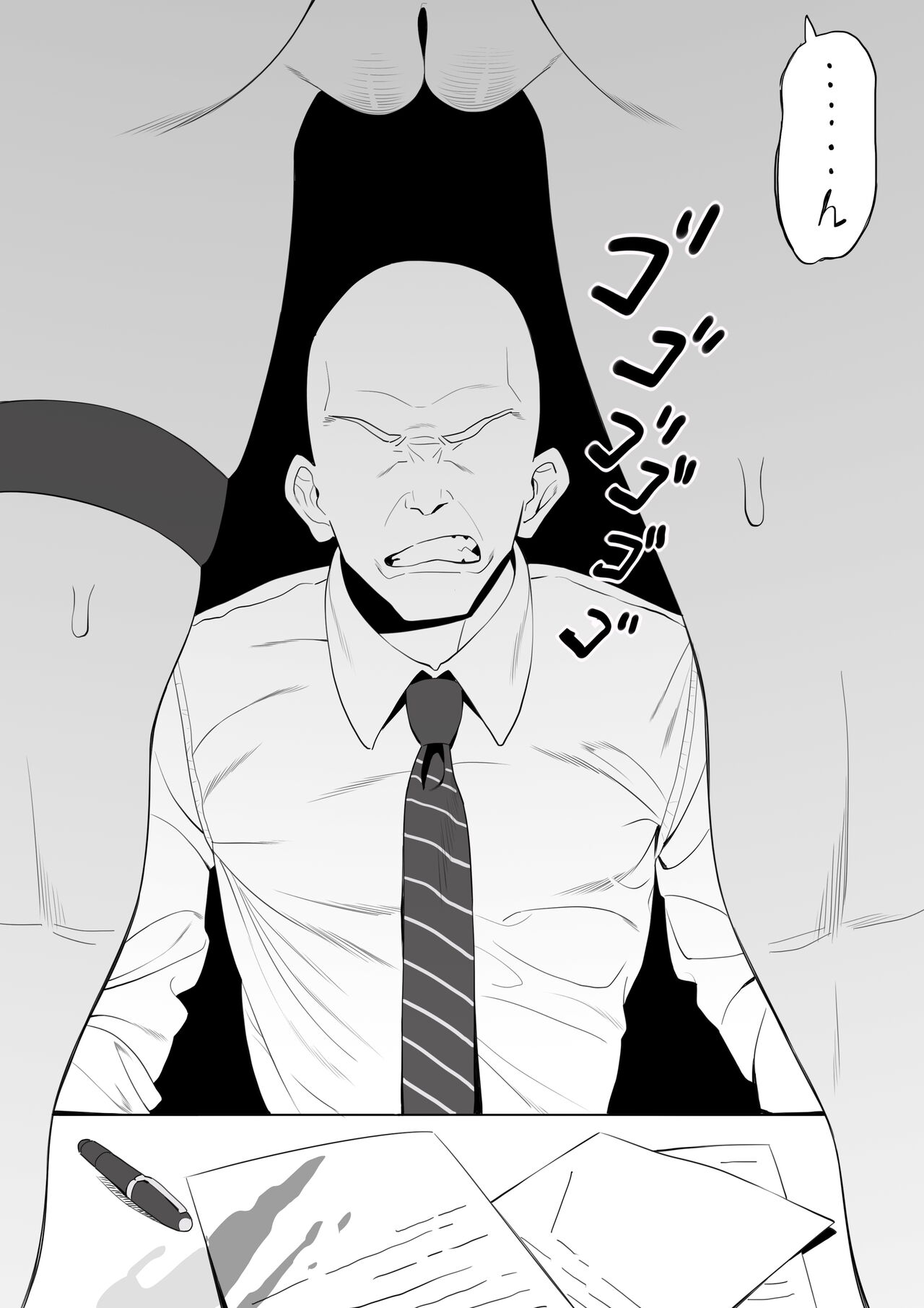 Sensei no Tanjoubi no Koto page 5 full