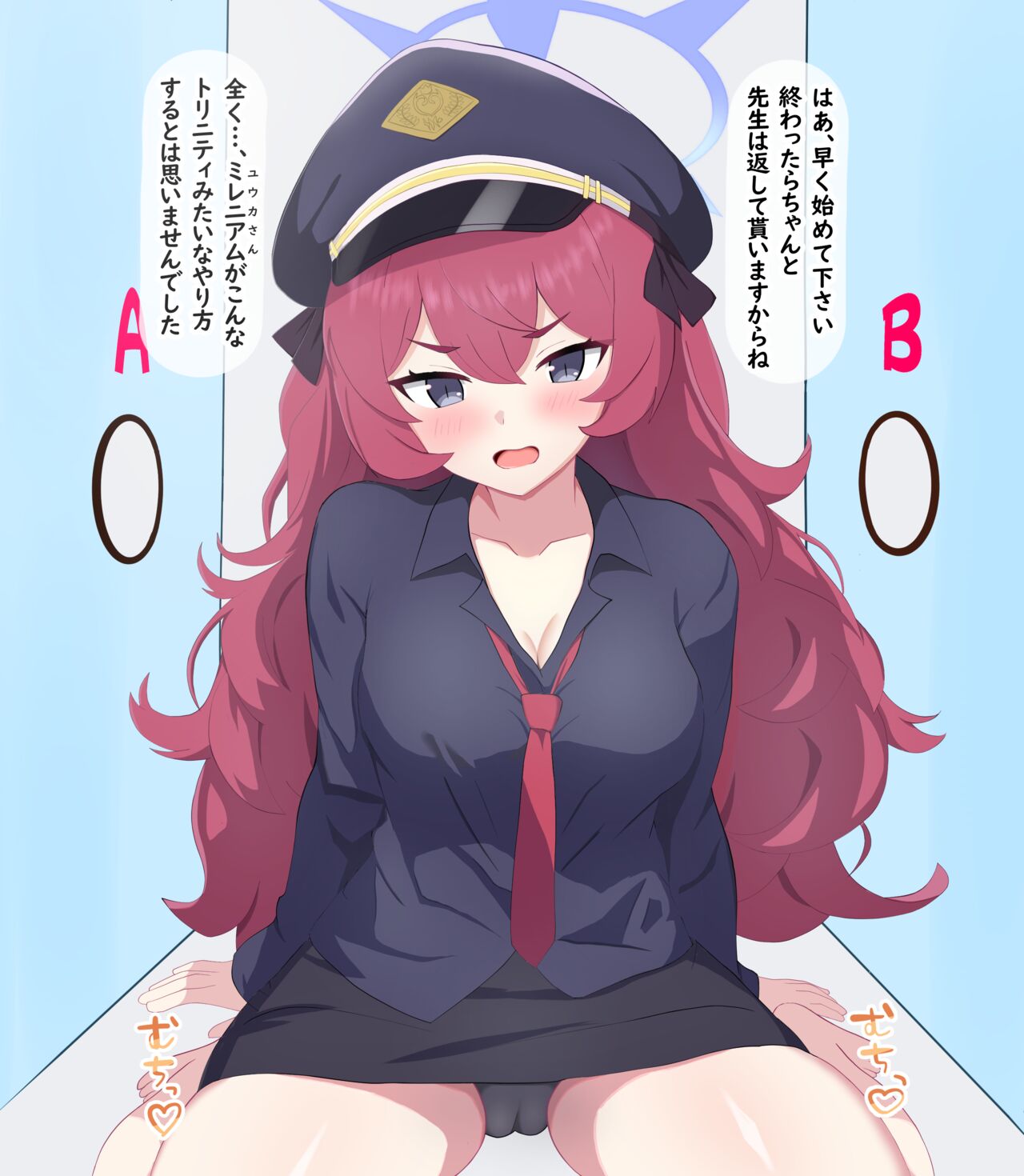 Chinpo Ate Game de Kokujin Chinpo ni Netorareru Iroha page 2 full
