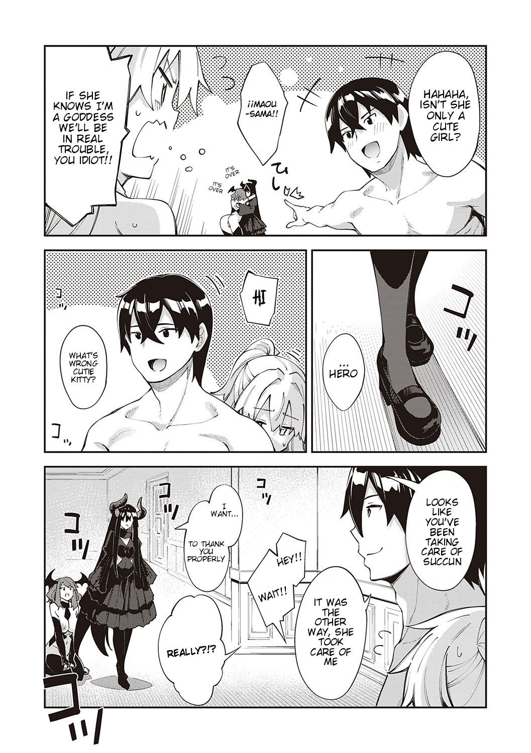 Isekai Kita node Sukebe Skill de Zenryoku Ouka Shiyou to Omou 5-sha-me | I Came to Another World, So I Think I'm Gonna Enjoy My Sex Skills to the Fullest! 5th Shot page 7 full