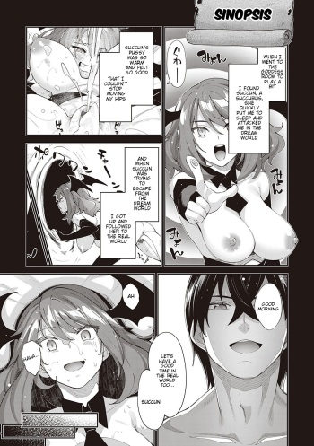 Isekai Kita node Sukebe Skill de Zenryoku Ouka Shiyou to Omou 5-sha-me | I Came to Another World, So I Think I'm Gonna Enjoy My Sex Skills to the Fullest! 5th Shot cover