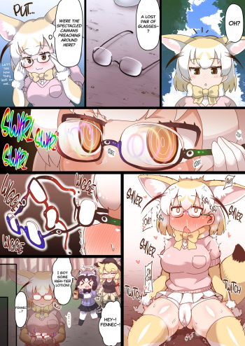 Saimin Fennec, Araiguma, Calenda no 3P cover
