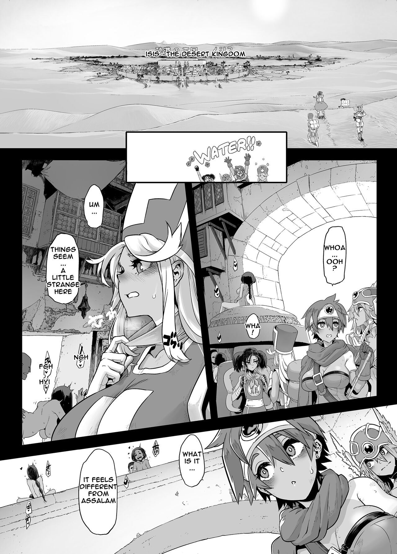 Onna Yuusha no Tabi 5 Yoru no Machi no Onna Boukensha page 4 full