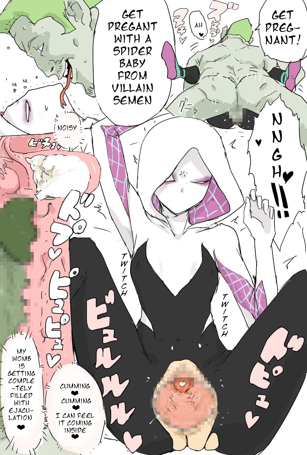 Impregnated Gwen page 3 full