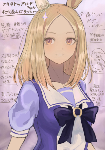 ●PIXIV● ひのまる cover