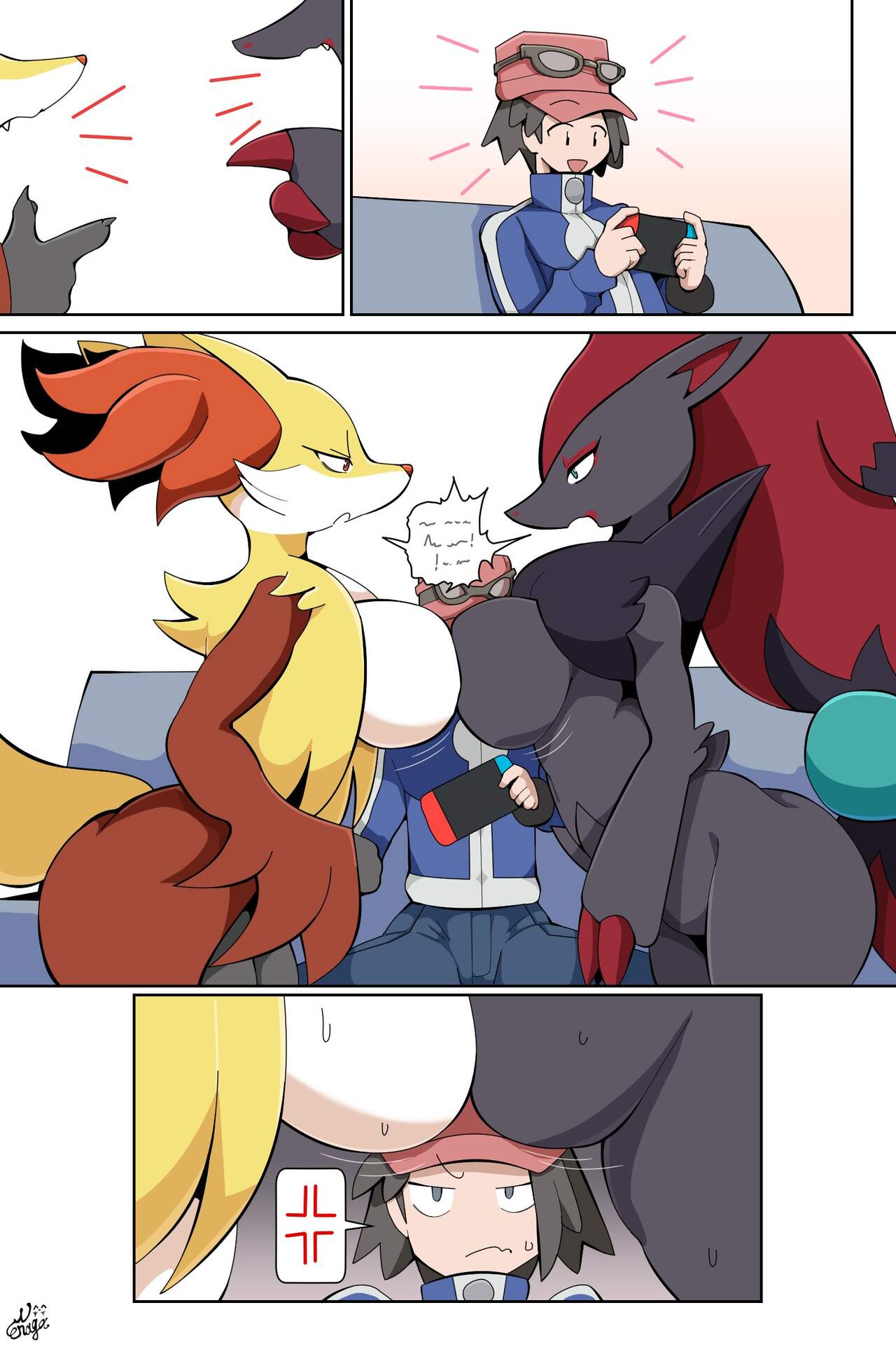 Ways to resolve fighting for favor page 3 full