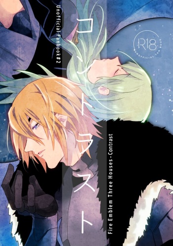 Contrast cover