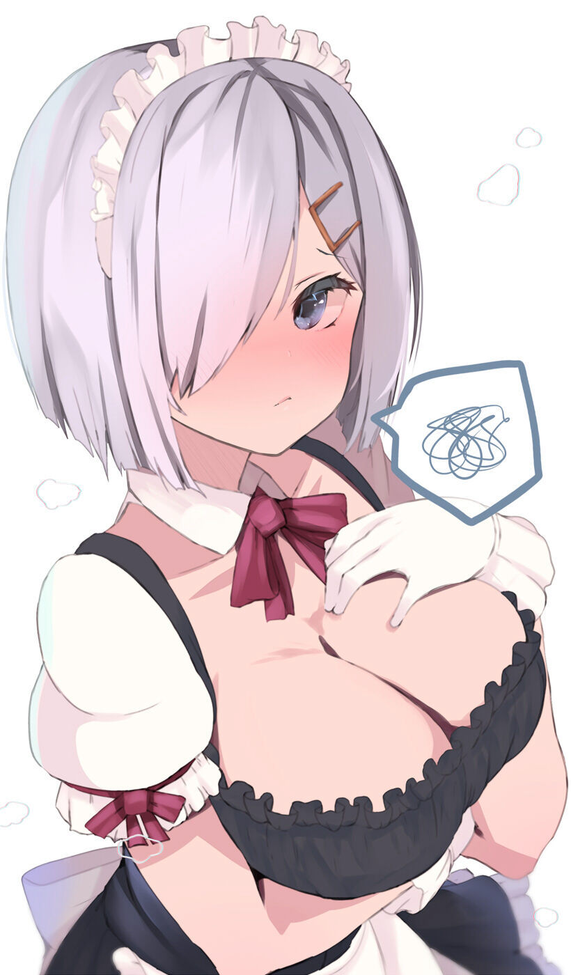●PIXIV● atutoku page 9 full
