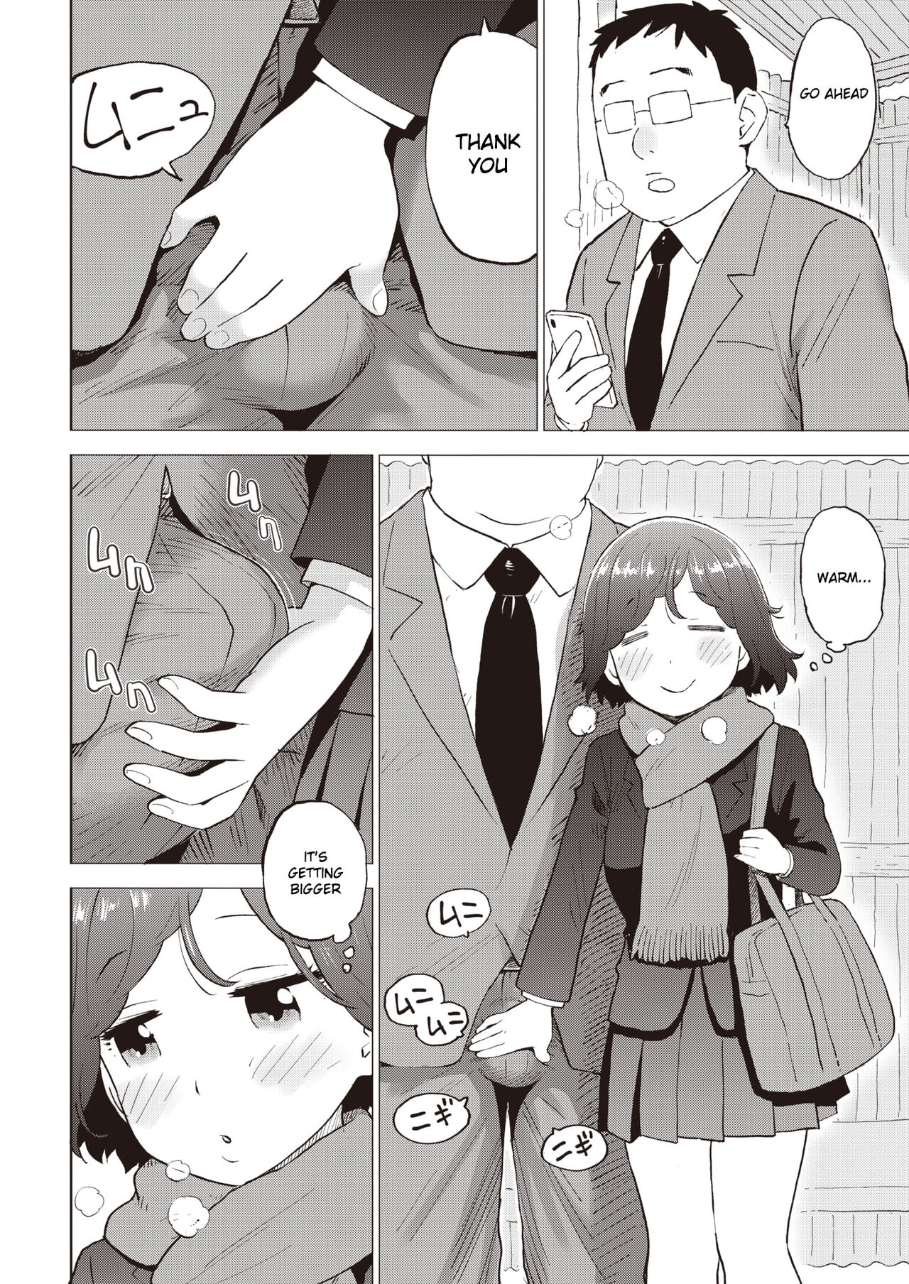 Juuketsushiki Kairo | Hyperemic Body Warmer page 2 full