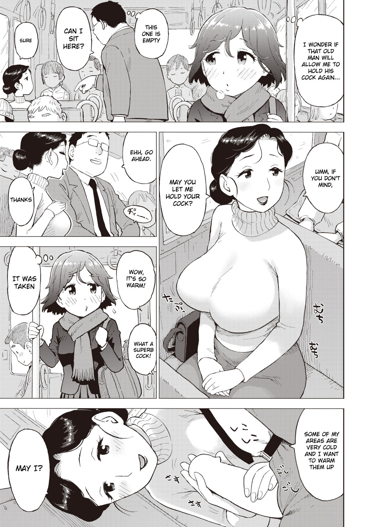 Juuketsushiki Kairo | Hyperemic Body Warmer page 7 full