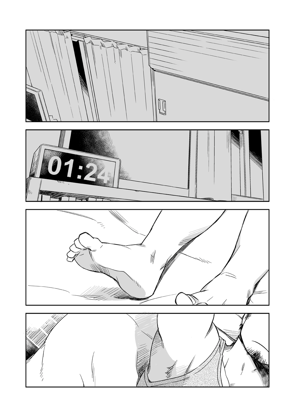 Kanbenshitekure | Give Me A Break! page 3 full