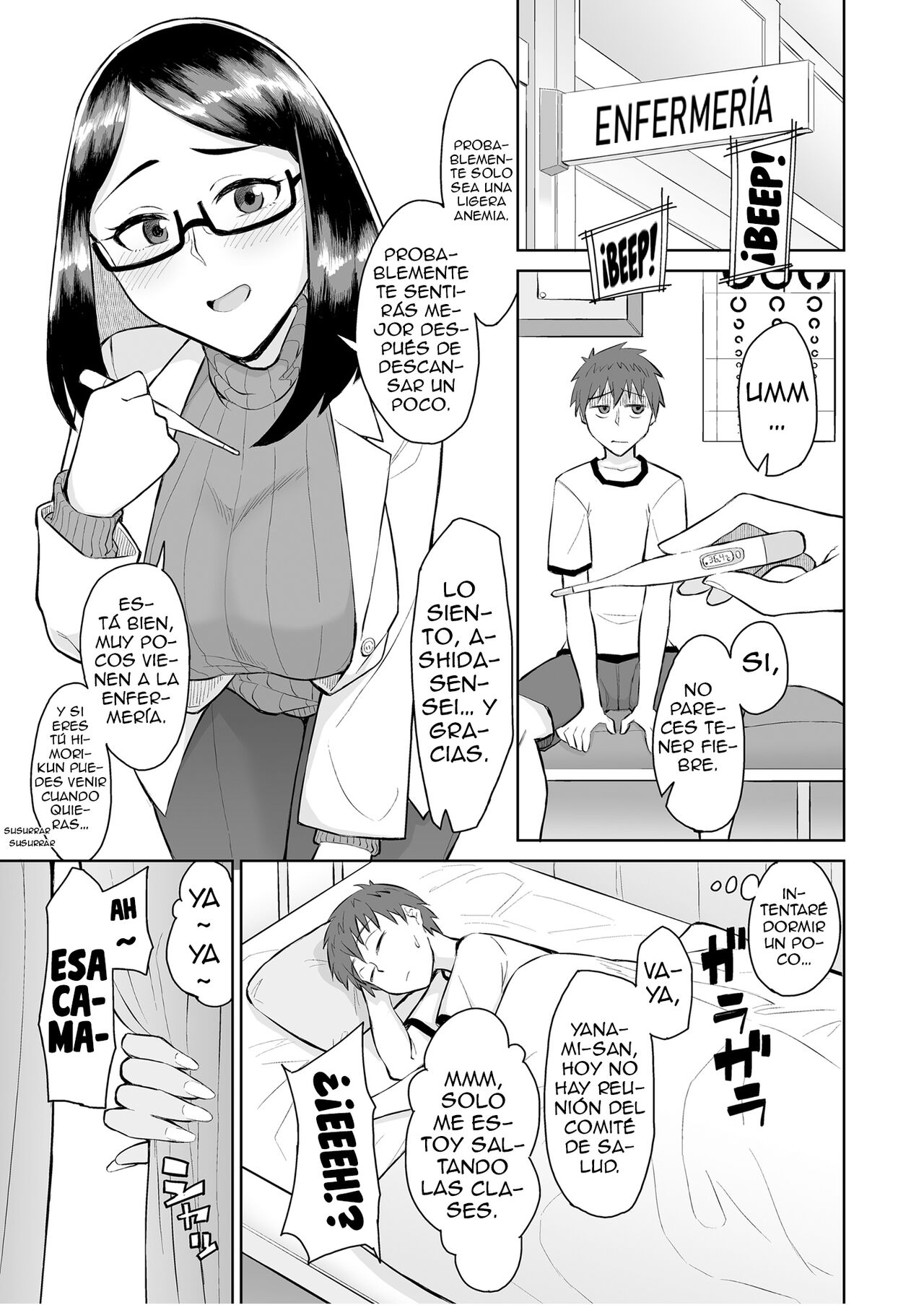 Bitch Gal to Shojo Sensei ni Hokenshitsu de Shiboritorareru | Siendo Exprimido En La Enfermeria Por Una Gal Puta Y Una Enfermera Virgen page 2 full