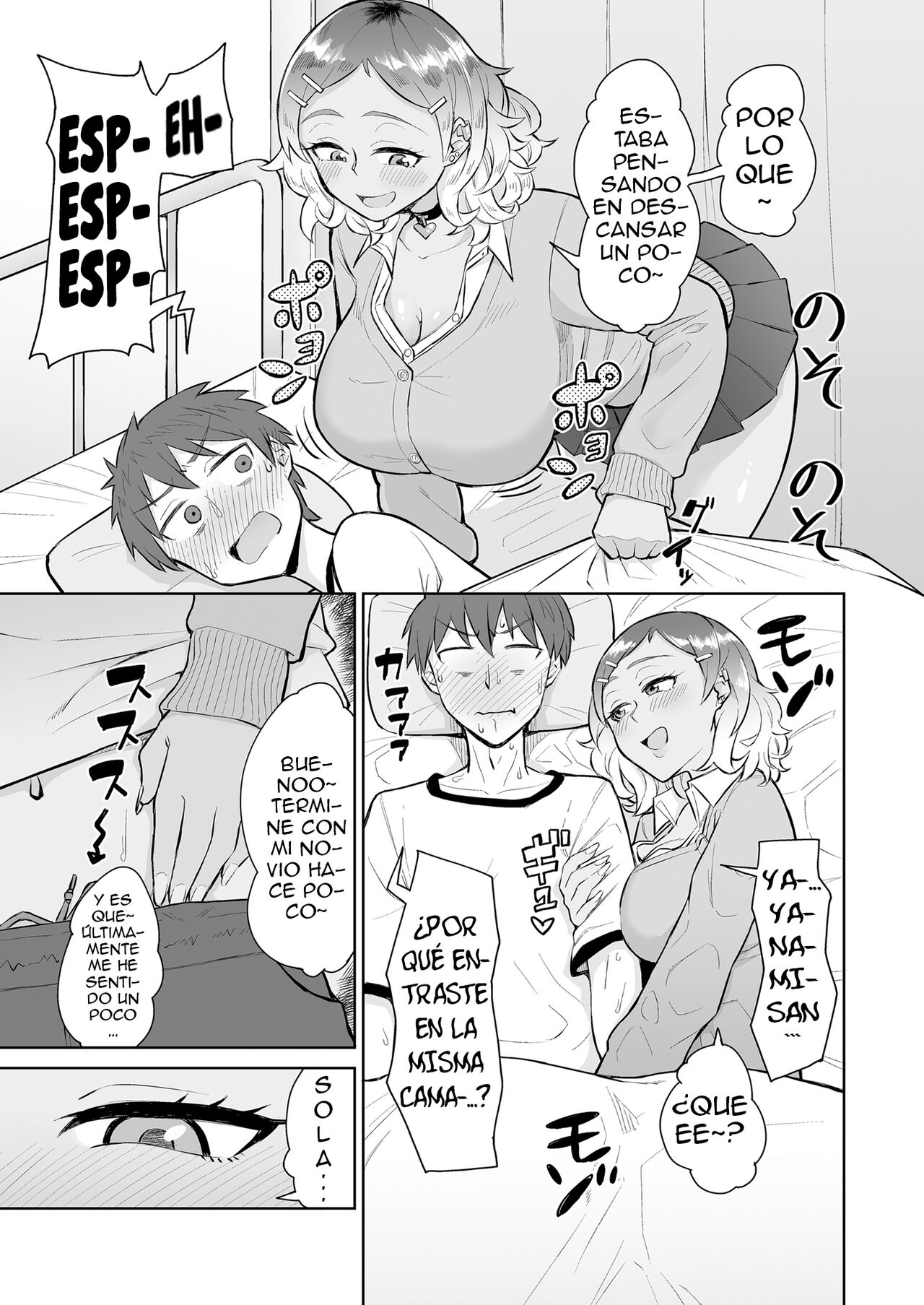 Bitch Gal to Shojo Sensei ni Hokenshitsu de Shiboritorareru | Siendo Exprimido En La Enfermeria Por Una Gal Puta Y Una Enfermera Virgen page 4 full