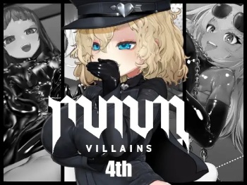 MMMvillains 4th cover