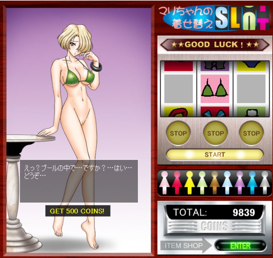 Maria's dress-up Slot page 1 full