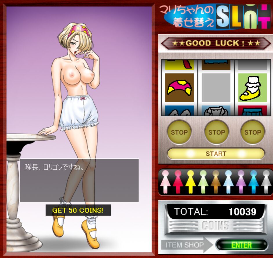 Maria's dress-up Slot page 2 full