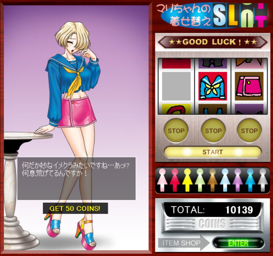 Maria's dress-up Slot page 3 full