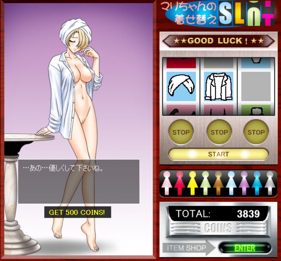 Maria's dress-up Slot page 7 full