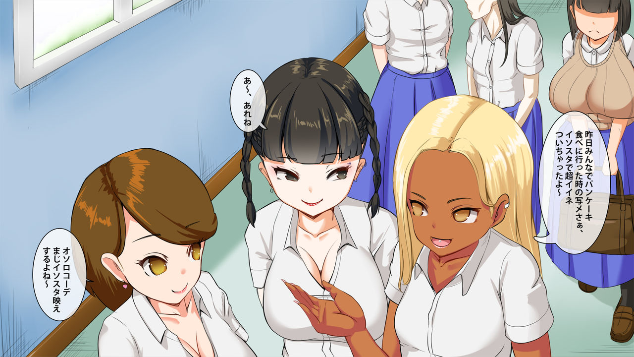 A subdued yet hot schoolgirl does all the things to get likes on an SNS page 1 full