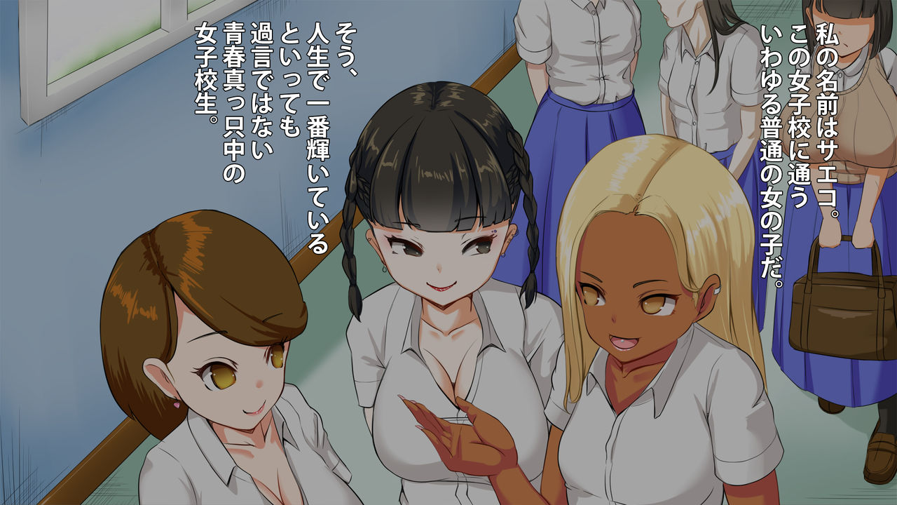 A subdued yet hot schoolgirl does all the things to get likes on an SNS page 2 full