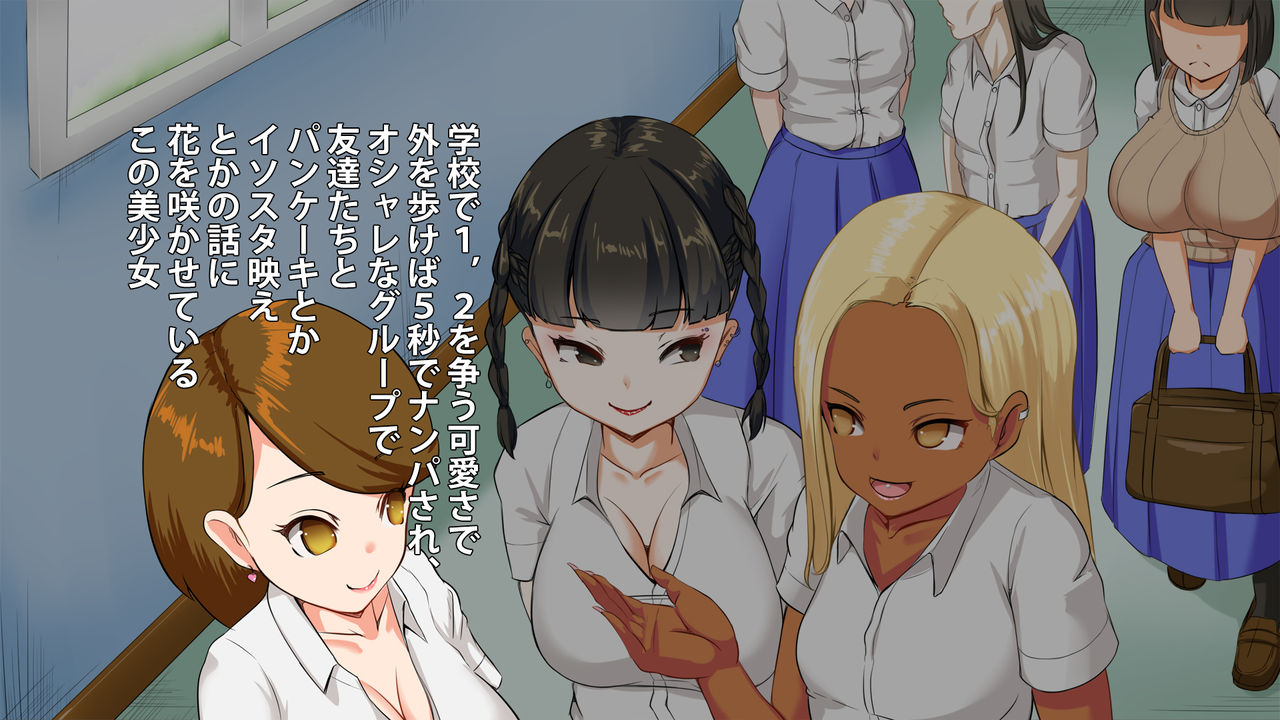 A subdued yet hot schoolgirl does all the things to get likes on an SNS page 3 full