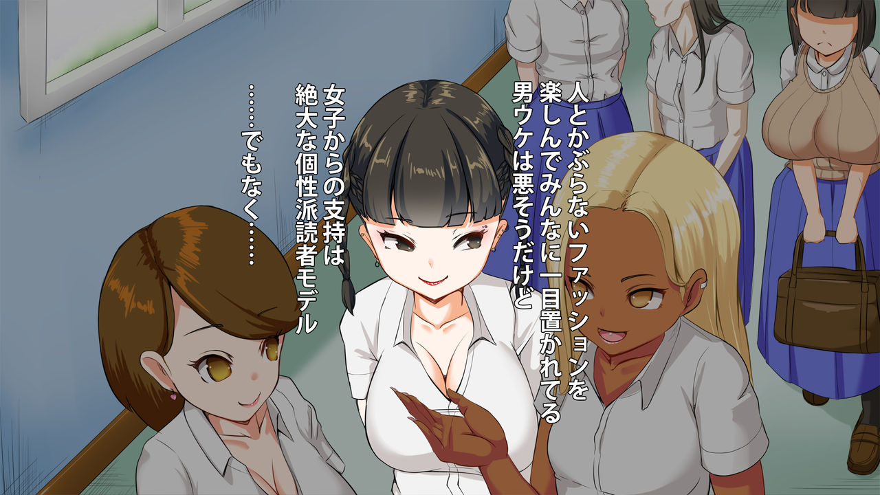 A subdued yet hot schoolgirl does all the things to get likes on an SNS page 5 full