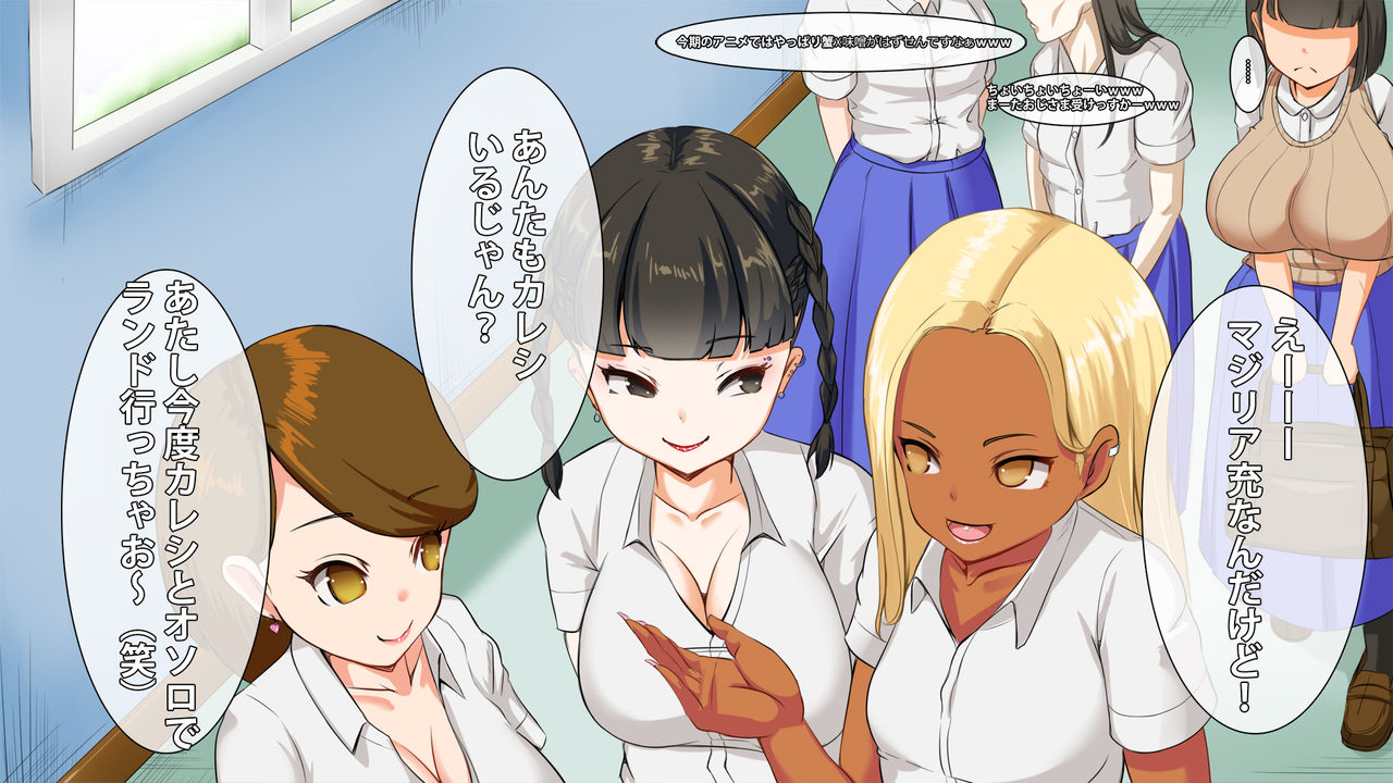 A subdued yet hot schoolgirl does all the things to get likes on an SNS page 9 full