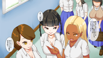 A subdued yet hot schoolgirl does all the things to get likes on an SNS cover