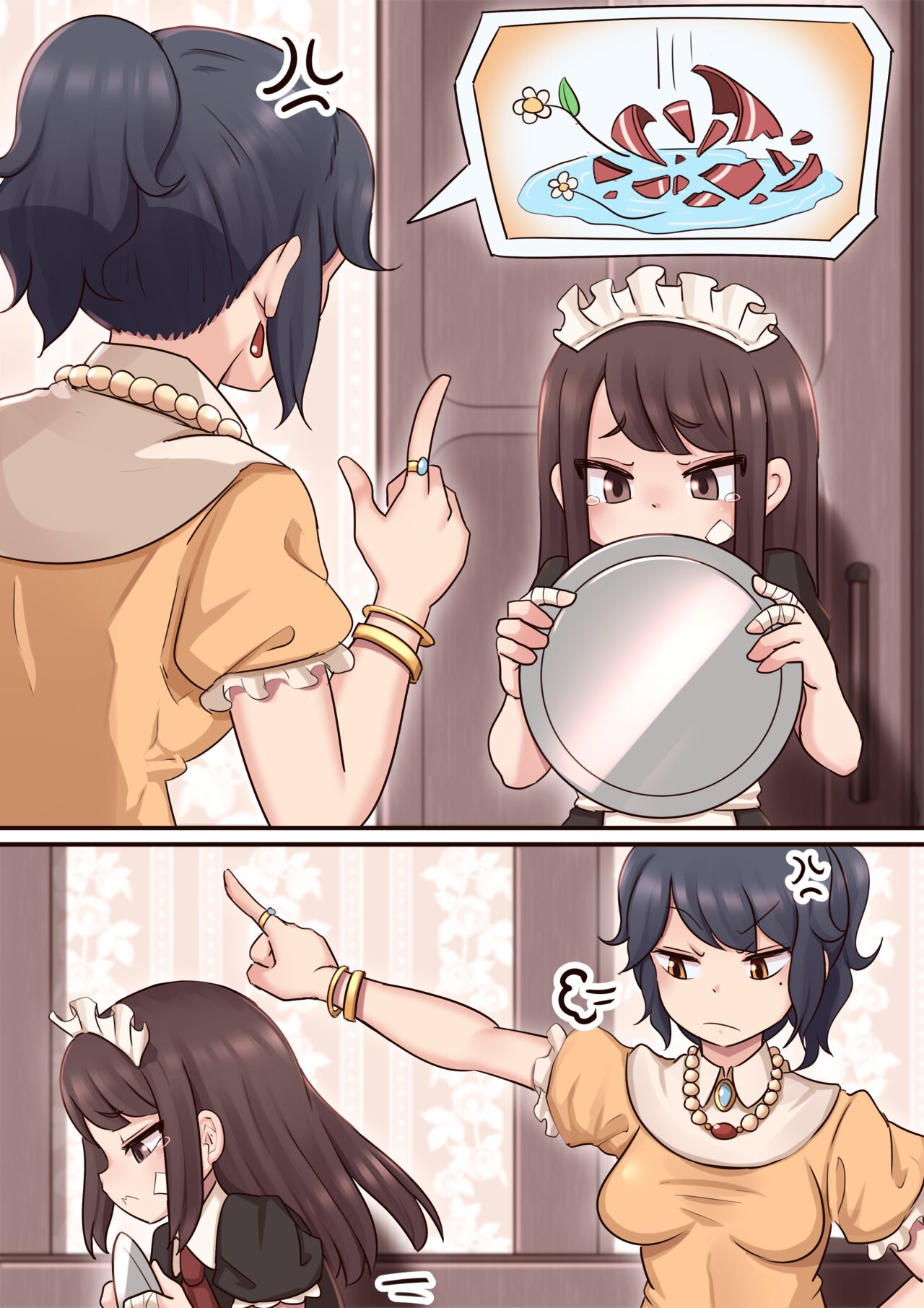 Goshujin-sama Gomenasai page 8 full