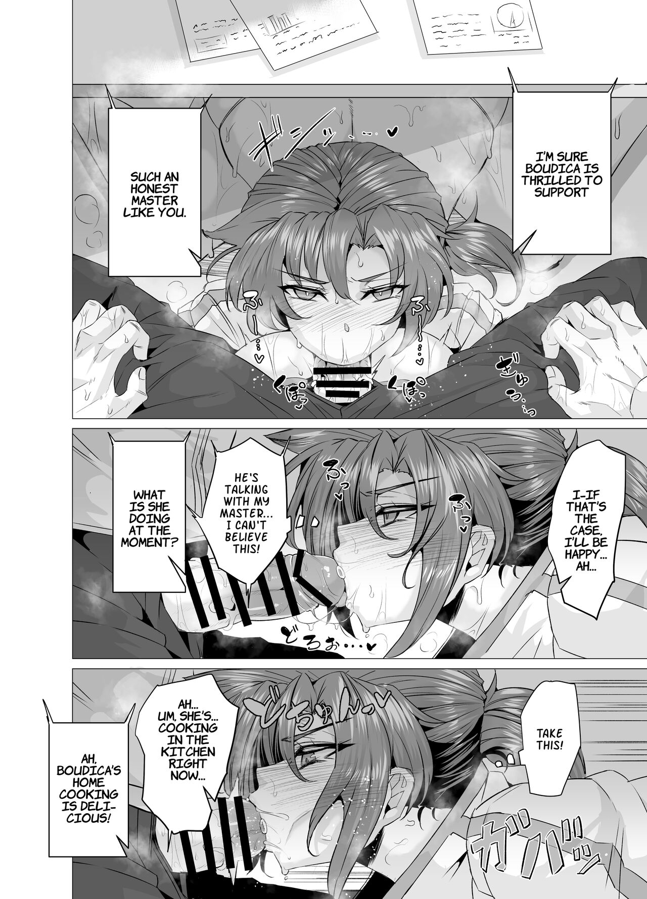 Budika mama to Mechakucha H Shitai!! | I Want To Do Lots Of Lewd Things With Mama Boudica!! page 9 full