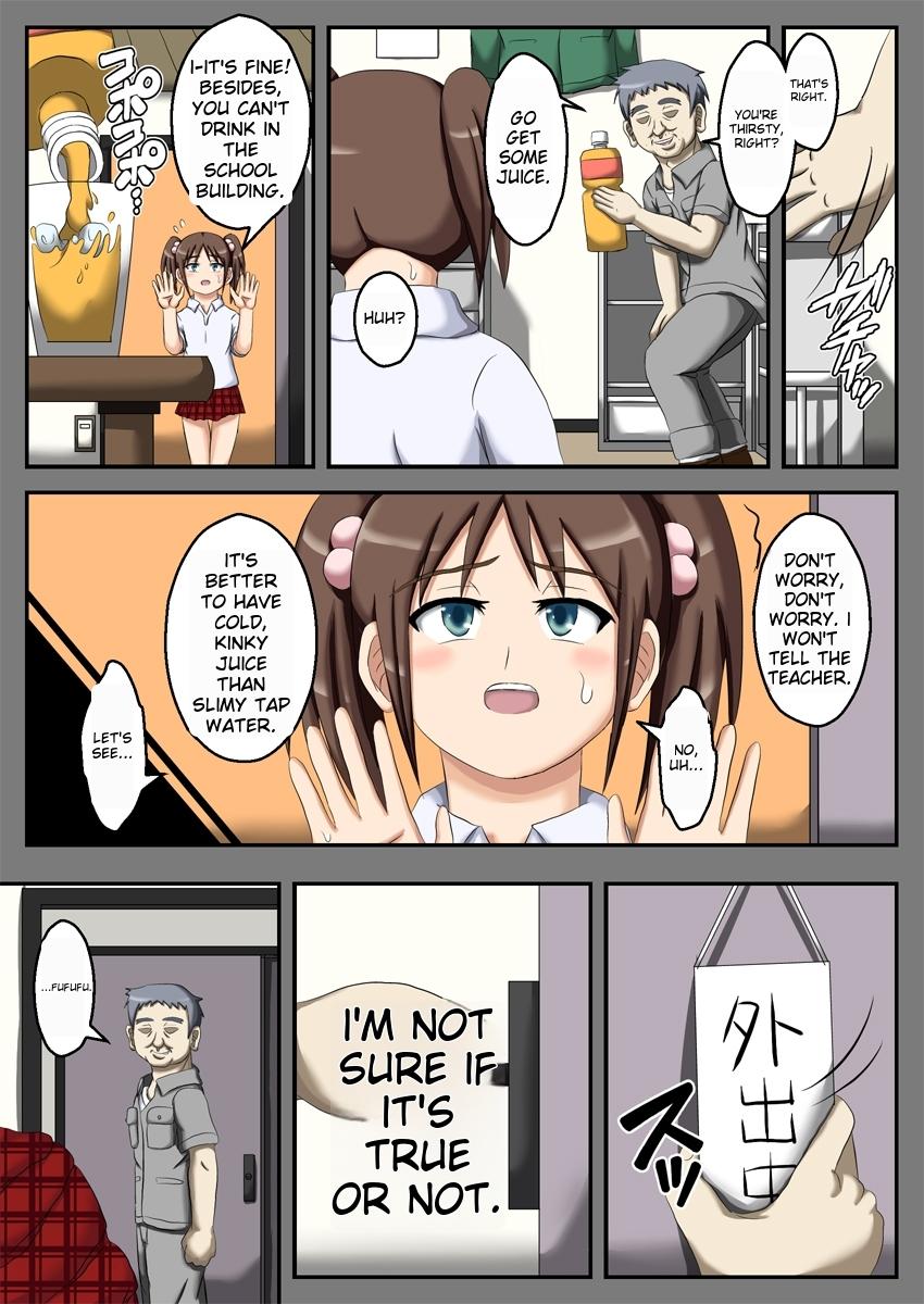 Club Gaeri no Inemuri Lesson page 4 full