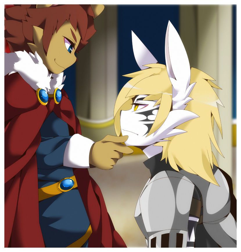 The Mad King page 2 full
