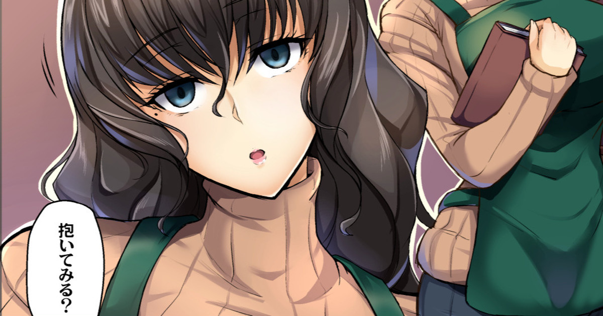 ◆FANBOX◆ 隈吉 page 10 full