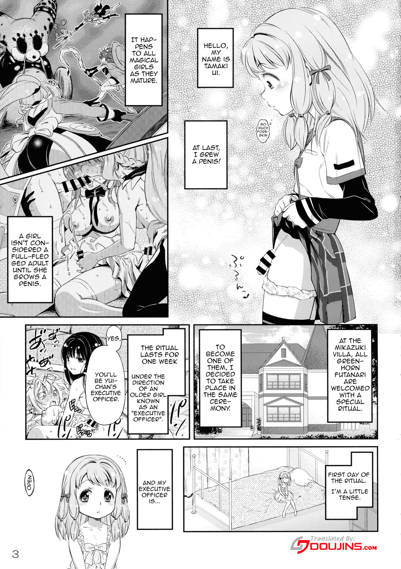 Dear My Little Sister page 2 full